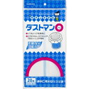 【送料込】 クレハ キチントさん ダストマン○ マル 20枚入 1個