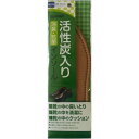 【×2個 配送おまかせ】コロンブス 新活性炭 男性用 26.0センチ 1足入(4)
