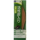 【送料込・まとめ買い×120個セット】 コロンブス 新活性炭 男性用 26.5センチ 1足