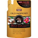 【送料込】熊野油脂 ディブ 3種のオイル コンディショナー 400ml (美容・ヘアケア) 1個
