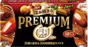 グリコ プレミアム熟カレー 甘口 160g 2段熟カレー ×10個セット グリコ プレミアム熟カレー 甘口 160g 2段熟カレー ×10個セット