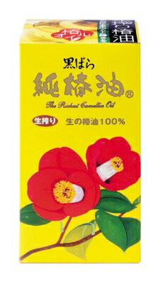 【送料込・まとめ買い×48個セット】 純椿油 72ml 1個 (ヘアケア・オイル・美容)