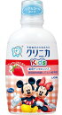 〔 期間限定特価 〕 ライオン クリニカ KID’S リンス いちご 250mL 子供用 デンタルリンス オーラルケア 【AL2505-lion】(4)
