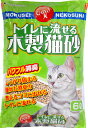 商品名：常陸化工　トイレに流せる木製猫砂　6Lブランド：常陸化工原産国：日本原料に天然ひのきを配合。やさしいひのきの香りがトイレをさわやかにしますJANコード：4952667143551商品番号：101-91892広告文責：アットライフ株式会社TEL 050-3196-1510※商品パッケージは変更の場合あり。メーカー欠品または完売の際、キャンセルをお願いすることがあります。ご了承ください。