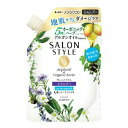 【送料込】コーセーコスメポート サロンスタイル シャンプー エアインスムース 詰替え 360mL (オーガニック・ヘアケア・美容) 1個