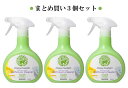 【送料込】 サラヤ ハッピーエレファント バスクリーナー 400ml ) ×3個セット