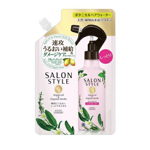 【送料込・まとめ買い×18個セット】コーセーコスメポート サロンスタイル ボタニカル トリートメント ヘアウォーター 替 しっとり 450ml