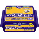 【送料込・まとめ買い×12個セット】 日本製紙クレシア アクティ からだふきタオル 超大判超厚手 30枚入 ノンアルコール,アロエエキス配合,無香料 シートサイ...