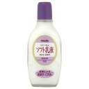 【送料込】 明色化粧品 ソフト乳液 158ml 1個(4)