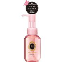 【送料込】 ファイントゥデイ MA CHERIE マシェリ ヘアオイル EX 60ml ×3個セット