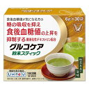 商品名：大正製薬 リビタ(Livita) グルコケア粉末スティック　30袋入内容量：30袋入JANコード：4987306039124発売元、製造元、輸入元又は販売元：大正製薬原産国：米国 他区分：機能性表示食品商品番号：103-4987306039124特　徴 〇食後血糖値が気になる方に〇グルコケア粉末スティックは、機能性関与成分「難消化性デキストリン（食物繊維）」を含む機能性表示食品です。〇「難消化性デキストリン（食物繊維）」は、食後の血糖値の上昇を抑えることが報告されています。〇難消化性デキストリンは、トウモロコシに含まれるでんぷんから得られた水溶性の食物繊維です。〇味・色・香りにこだわった粉末タイプの緑茶です。お湯や水に溶かすだけでお飲みいただけます。〇スティック包装ですので、仕事先、外食先、旅行先などの携帯に便利です。原材料 難消化性デキストリン、デキストリン、緑茶抽出物、米、緑茶／ビタミンC●機能性関与成分：難消化性デキストリン(食物繊維として)・・・13.2g栄養成分表示 3袋（18g）当たり熱量・・・26.3kcalたんぱく質・・・0.2g脂質・・・0g炭水化物・・・17.1g−糖質・・・2.6g−食物繊維・・・14.5g食塩相当量・・・0〜0.009g●機能性関与成分難消化性デキストリン（食物繊維として）・・・13.2g本品3袋中 カフェイン 44mg含有摂取の方法 ●1日摂取目安量1日3袋（1回1袋を1日3回）●飲み方1日3回、食事とともに1回1袋（6g）を約100mLのお湯または水に溶かしてお飲みください。●摂取上の注意多量に摂取することにより、より健康が増進するものではありません。1日摂取目安量を守ってください。摂りすぎあるいは体質・体調によりお腹がゆるくなることがあります。溶かした後はお早めにお飲みください。広告文責：アットライフ株式会社TEL 050-3196-1510 ※商品パッケージは変更の場合あり。メーカー欠品または完売の際、キャンセルをお願いすることがあります。ご了承ください。