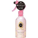 【送料込】 ファイントゥデイ MA CHERIE マシェリ パーフェクトシャワー EX しっとり 250ml ×4個セット