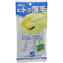 【送料込】 ショーワ SHOWA #130 ビニトップ薄手 S W ×240個セット