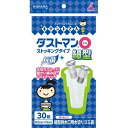 【商品説明】キチントさん「ダストマン○細型」は、細型排水口専用の水切りゴミ袋です。天然抗菌成分キトサンを配合しているから、雑菌の増殖と悪臭を抑えます。キトサンとは・・・エビやカニの甲羅などに含まれる成分で抗菌効果があります。雑菌の増殖を防ぐので悪臭の発生を抑えヌメリを抑制する効果が期待できます。サイズ：ヨコ85mm×タテ130mm枚数：30枚●直径が8cmの細型排水口用バスケットに使用できます。●抗菌防臭加工で雑菌の増殖を抑えます。●細かい編み目のストッキング素材で水切れスムーズ。小さなゴミもしっかりキャッチ。●よく伸びてぴったりフィットするから、取り付けが簡単。商品サイズ：130×240×40成分：抗菌成分：天然キトサン原材料・材質：材質：ポリエステル、ポリウレタンご使用上の注意等：●取り扱いに必要な強度はありますが、強く引っ張ったり、とがったものをひっかけますと破れる場合がありますのでご注意ください。●本品はゴミ袋です。食品用には使わないでください。原産国：中国問い合わせ先：発売元、株式会社クレハ、お客様相談室、〒103−8552東京都中央区日本橋浜町3-3-2、TEL.0120-03-9080、9：00-12：00、12：45-17：30、（土曜、日曜、祝日を除く）区分：水切り袋JANコード：4901422361556広告文責：アットライフ株式会社TEL 050-3196-1510※商品パッケージは変更の場合あり。メーカー欠品または完売の際、キャンセルをお願いすることがあります。ご了承ください。