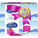 ・発売以来、ずっと皆様に愛され続けているロングセラー商品です。・毛羽立たず、センイ残りしない封入タイプ・メイクやネイルのオフ、ふきとり、パッティングなどにユニ・チャーム株式会社　東京都港区三田3-5-27お客様相談センター　生活用品フリーダイヤル　0120-573-001（　コットン・美容道具・サラサラ・大容量　）JANコード：4903111455614 商品番号：101-40064商品番号：101-40064広告文責：アットライフ株式会社TEL 050-3196-1510※商品パッケージは変更の場合あり。メーカー欠品または完売の際、キャンセルをお願いすることがあります。ご了承ください。