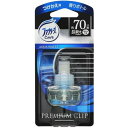 【今月のオススメ品】P&G ファブリーズ プレミアムクリップ アクアワルツ つけかえ用 7ml 【tr_1205】