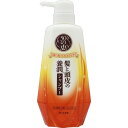 【送料込】 ロート製薬 50の恵 髪と頭皮の養潤シャンプー 400ml 1個