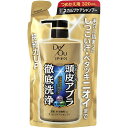 【送料込】 ロート製薬 デ・オウ 薬用スカルプケアシャンプー 詰替え 320ml 1個