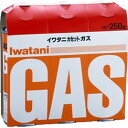 【送料込】 【お得な6本セット】岩谷産業 イワタニ カセットガス カセットボンベ オレンジ 3本パック ×2点セット (計6本) CB-250-OR イワタニカセットフーシリーズ専用