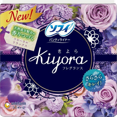 楽天日用品＆生活雑貨の店「カットコ」【送料込】ユニ・チャーム ソフィ KIYORA フレグランスリラックス 72枚入 1個