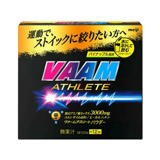 【配送おまかせ】明治 VAAM ヴァーム アスリート パウダー 12袋入 1個 【配送おまかせ】明治 VAAM ヴァーム アスリート パウダー 12袋入 1個