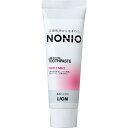 【×2個 配送おまかせ】ライオン ノニオ NONIO 薬用 ハミガキ ピュアリーミント 130g 医薬部外品