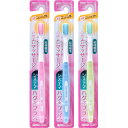 【×7個 配送おまかせ】ライオン LION システマ ハグキプラス ハブラシ コンパクト やわらかめ ※いずれか1本 色は選べません(4)