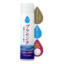 【配送おまかせ】アサヒグループ食品 素肌しずく プラセンタ 化粧水 200ml 1個(4)