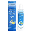 【×5個 配送おまかせ】メニコン O2ケア アミノソラ ハードレンズ用洗浄・保存液 酵素洗浄保存液 120ml 酸素透過性ハードコンタクトレンズ用の酵素洗浄保存液
