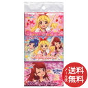 【メール便送料無料】アイカツ！キャラクターポケットティッシュ ミニサイズ6個パック 1個