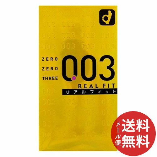 【商品説明】●均一うすさ0.03ミリ台●ゴム臭カット●精液溜りの無い亀頭にフィットしたリアルな形状商品サイズ：76×136×26原材料・材質：天然ラテックスご使用上の注意等：●コンドームの使用は、1個につき1回限りです。●コンドームには爪や歯、その他硬い物に強く触れないようにして下さい。●体に合わない場合は、直ちに使用を中止し医師に相談して下さい。●男性のペニスに装着し、女性の膣内に挿入する性行為に適用するように設計されてます。これ以外の使用は破れる危険があります。●エイズを含む多くの性感染症に感染する危険を減少しますが、100％の効果を保証するものではありません。●使用期限の過ぎたコンドームは破れる危険がありますので使用しないで下さい原産国：日本発売元、製造元、輸入元又は販売元：オカモト株式会社 〒113-871 東京都文京区本郷3丁目27番12号 お客様相談室　03-3817-4226区分：医療機器JANコード：4547691689610広告文責：アットライフ株式会社TEL 050-3196-1510※商品パッケージは変更の場合あり。メーカー欠品または完売の際、キャンセルをお願いすることがあります。ご了承ください。