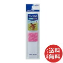 【メール便送料無料】クロバー 裁縫用 ゴムベルト 30mm 白 CL77657 80cm 1個