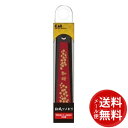 【メール便送料無料】貝印 KE0501 DF 和風ツメキリ 和桜 1個