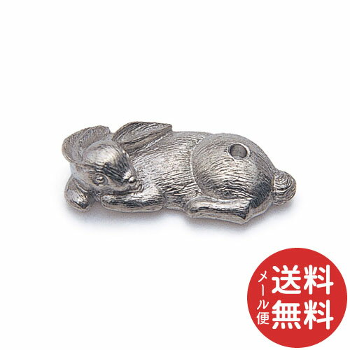 【メール便送料無料】ねむりうさぎ 香立 1個