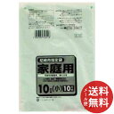 【メール便送料無料】日本サニパック 尼崎市指定袋 10L 10枚入 G-1K 1個