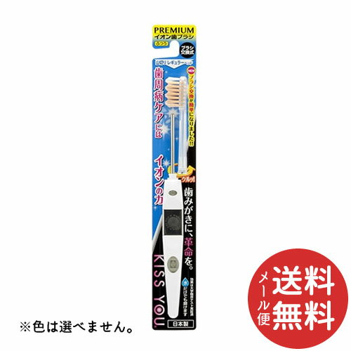 【商品説明】歯間をしっかり磨きたい方、磨けた感がほしい方商品サイズ：34×235×14JANコード：4969542143322cs：120広告文責：アットライフ株式会社TEL 050-3196-1510※商品パッケージは変更の場合あり。メーカー欠品または完売の際、キャンセルをお願いすることがあります。ご了承ください。