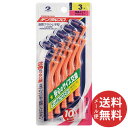 【メール便送料無料】デンタルプロ 歯間ブラシ L字型 サイズ3 Sサイズ 1個 【歯垢を落とす】(4)