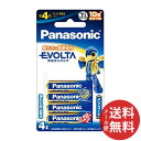 y[֑zpi\jbN Panasonic AJdr EVOLTA G{^ P4` 4{pbN LR03EJ/4B 1