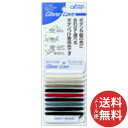 【メール便送料無料】クロバー クロバーラブ CL77765 ボタンつけ糸10色セット 1個