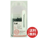 【メール便送料無料】貝印 HK0184 スモールヘアピン 玉付き 1個(4)