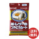 【メール便送料無料】リンレイ つやピカシート 皮・レザー10枚入 1個