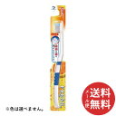 【メール便送料無料】デンタルプロ フレッシュ かため 1本 ※色は選べません。 【むし歯予防】