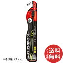 【メール便送料無料】デンタルプロ ブラック コンパクト やわらかめ 1本 ※色は選べません。 【むし歯予防】