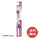 【メール便送料無料】デンタルプロ フレッシュ 先端スパイラル毛 かため 1本 【むし歯予防】