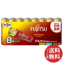 y[֑zFDK FUJITSU xm dr HighPower P3` 8pbN LR6FH(8S) 1