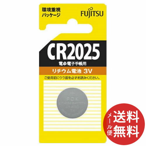 y[֑zFDK FUJITSU xm `ERC CR2025C(B) 1