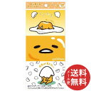【メール便送料無料】ハヤシ商事 ぐでたまミニ 6コ入りパック 1個