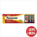 【メール便送料無料】パナソニック Panasonic アルカリ単3電池 LR6XJ/12SW 12本パック 1個