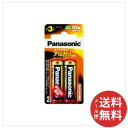 y[֑zpi\jbN Panasonic AJdr P3` LR6XJ/2B 2{pbN 1