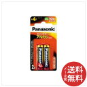 y[֑zpi\jbN Panasonic AJdr P4` LR03XJ/2B 2{pbN 1